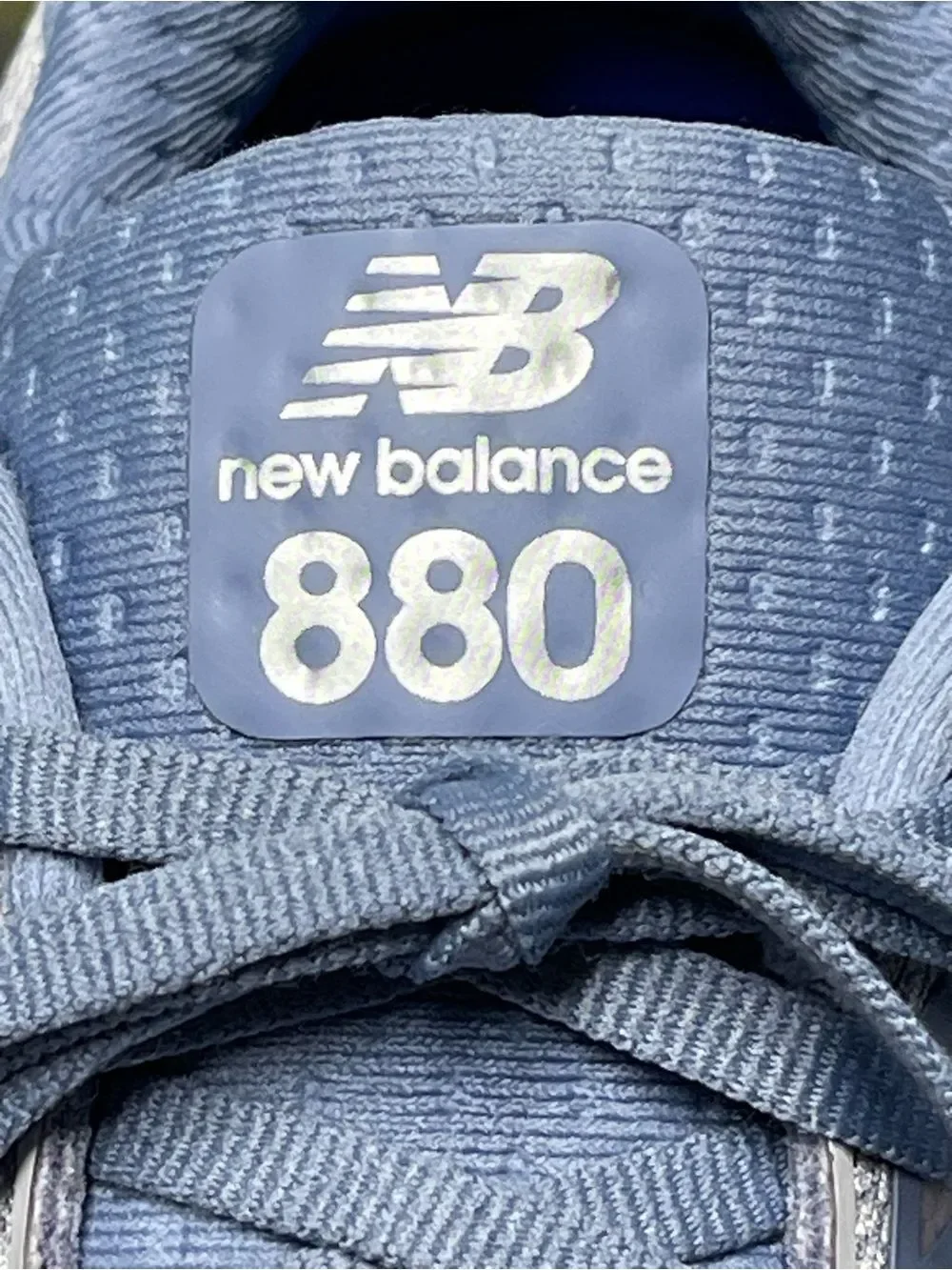 New Balance buy confidence